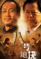 2019中文字幕在线